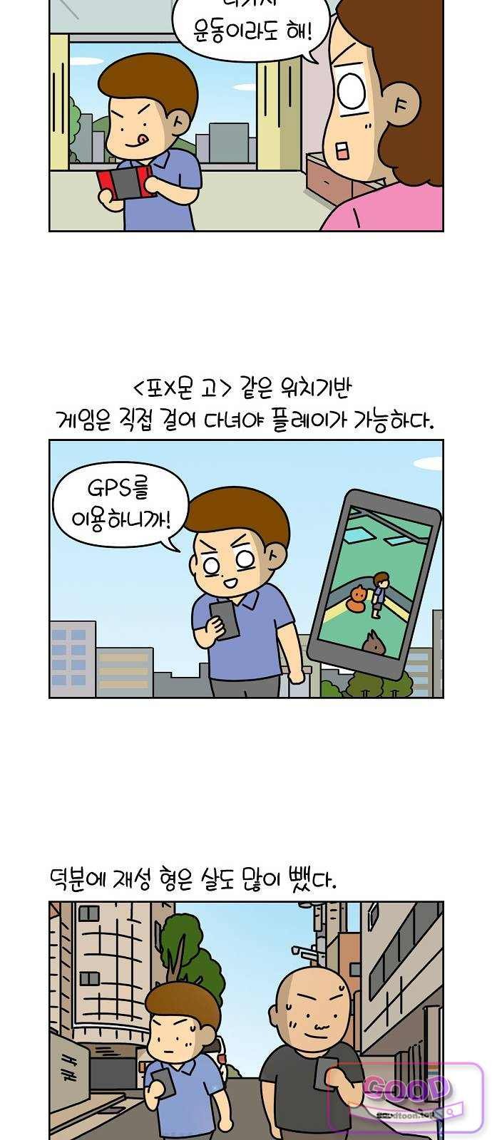 006.jpg