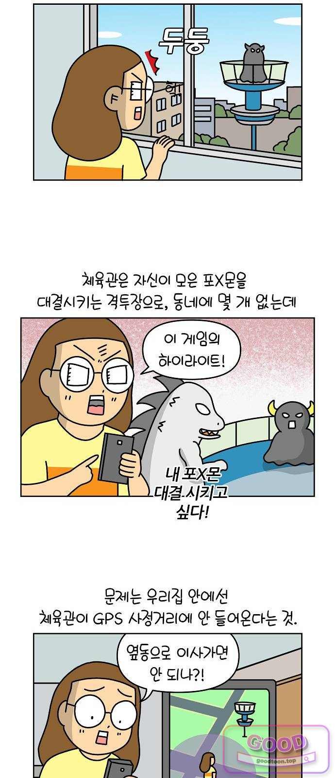 008.jpg