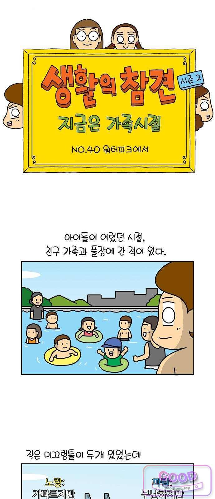 001.jpg