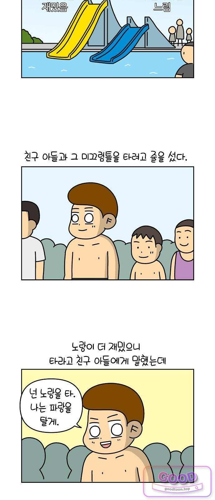 002.jpg