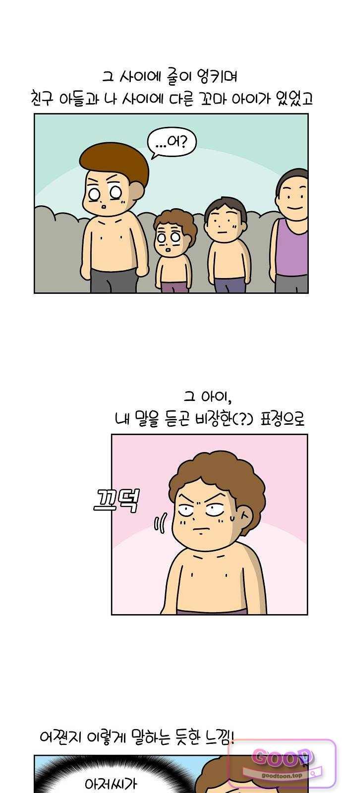 003.jpg