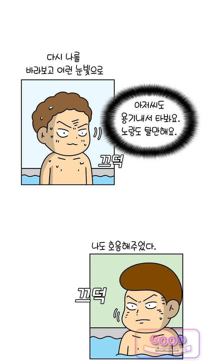 005.jpg