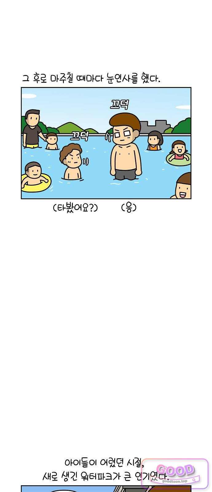 006.jpg