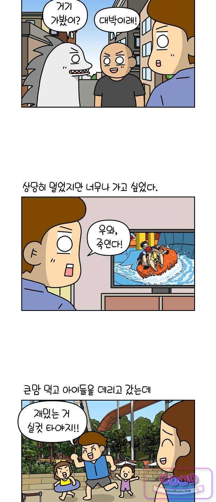 007.jpg