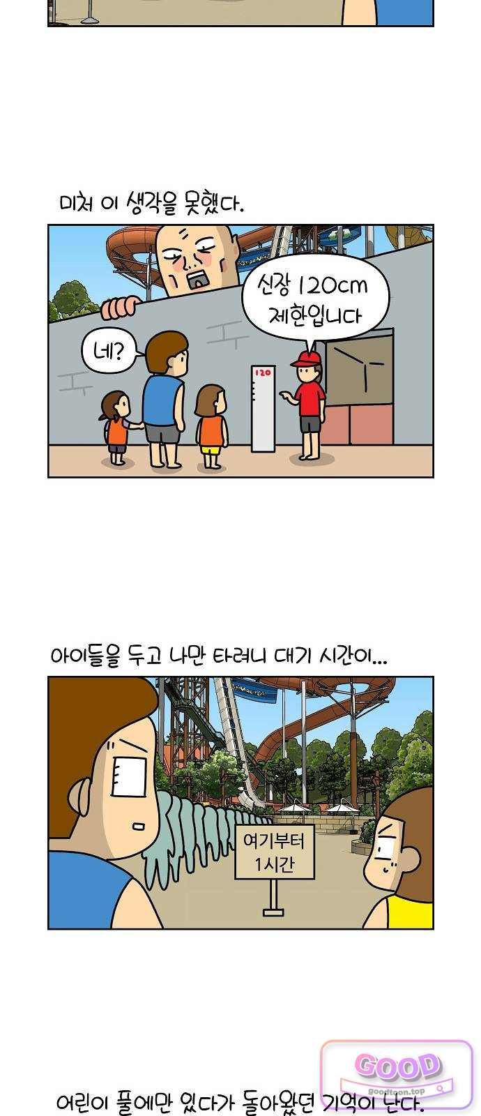 008.jpg