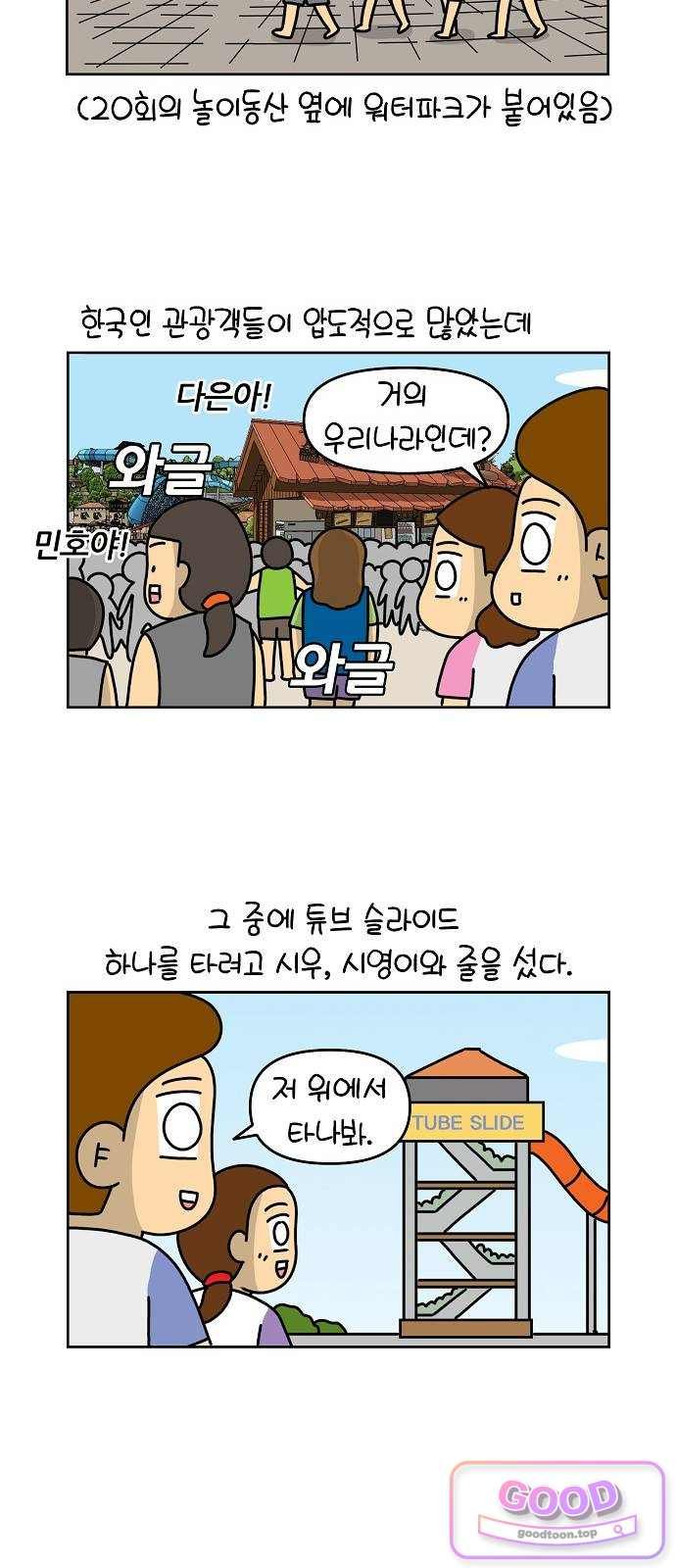010.jpg