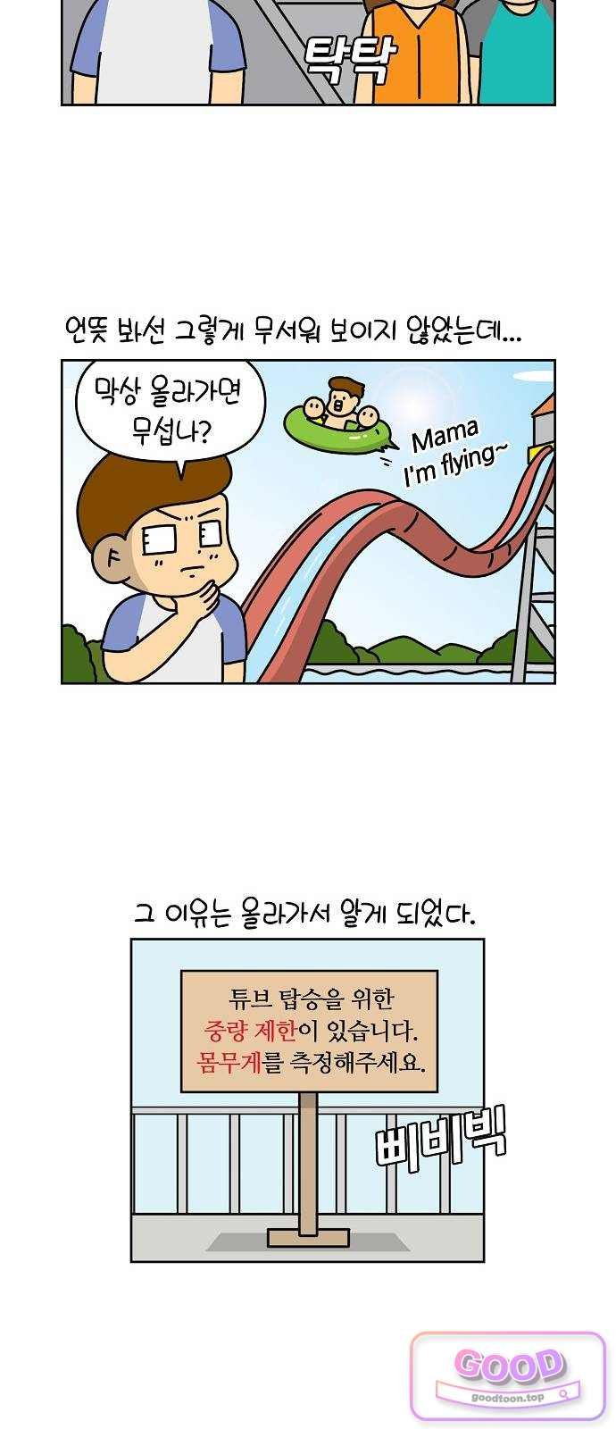 012.jpg