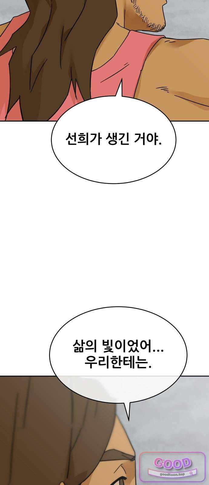 062.jpg