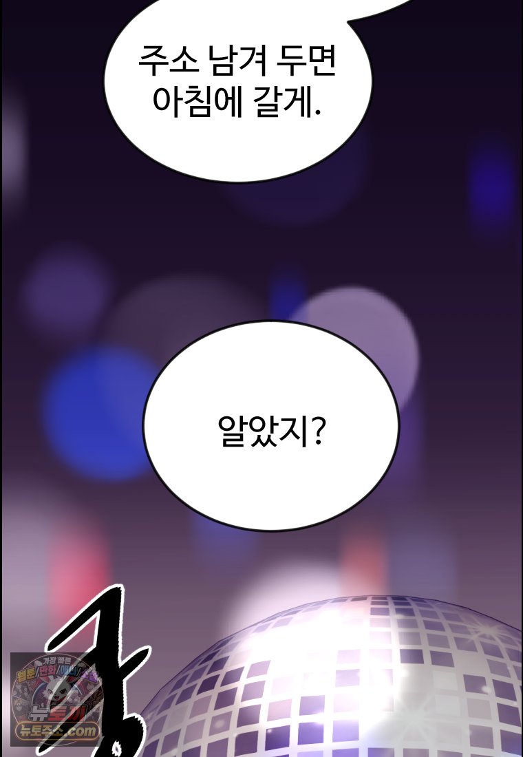 006.jpg