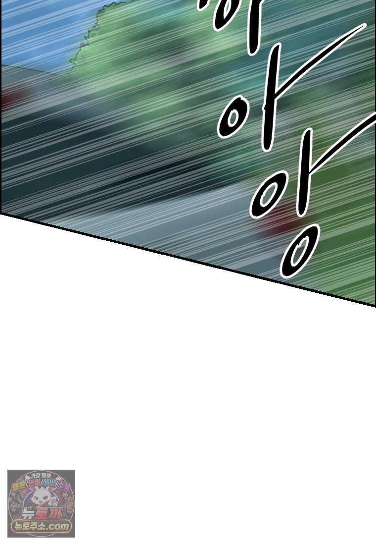 050.jpg