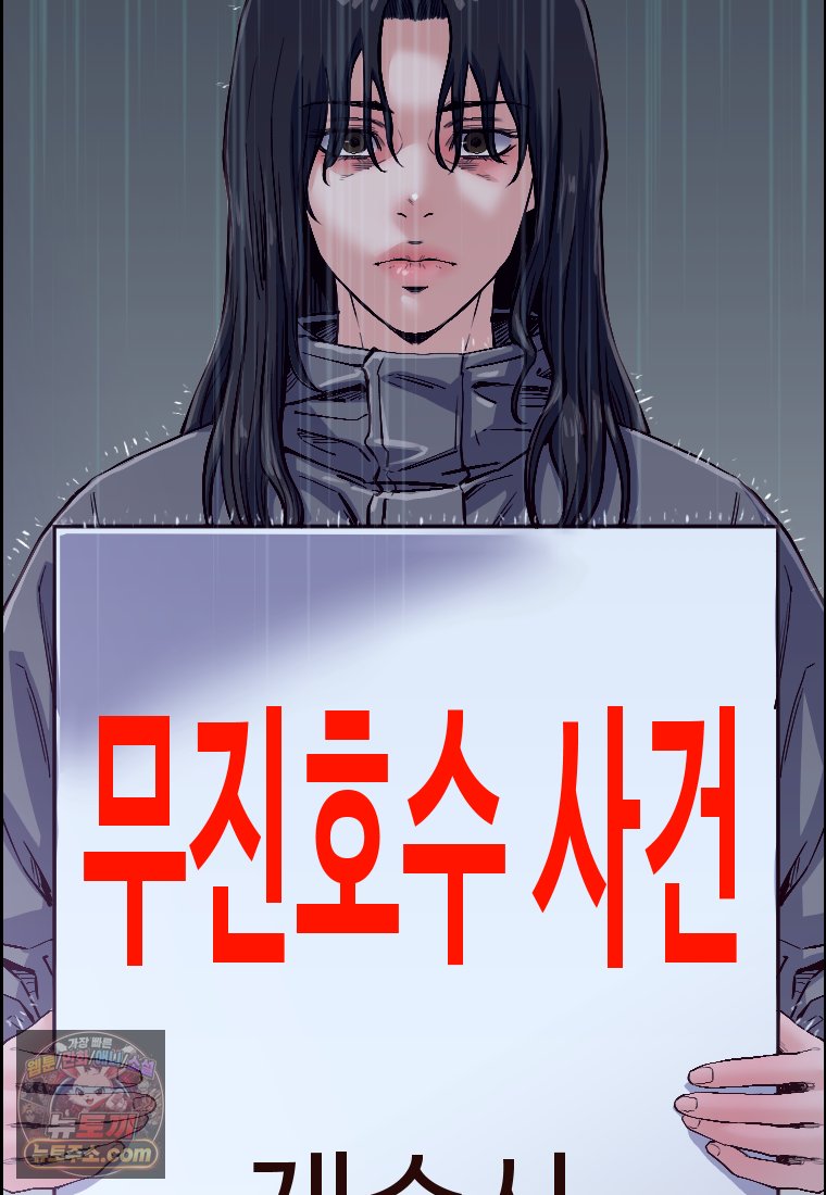 101.jpg
