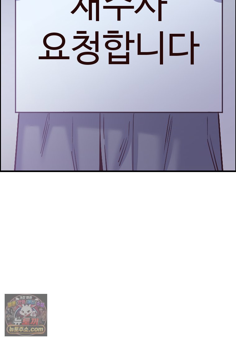102.jpg