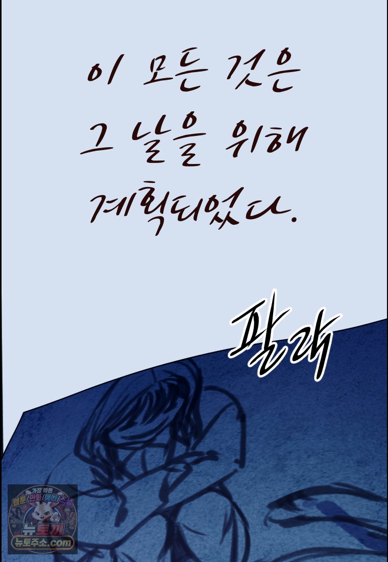 108.jpg