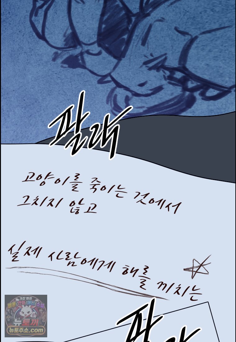 109.jpg