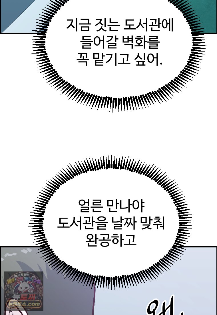 133.jpg