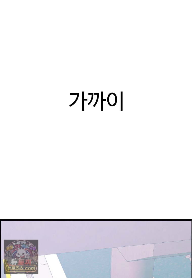 146.jpg