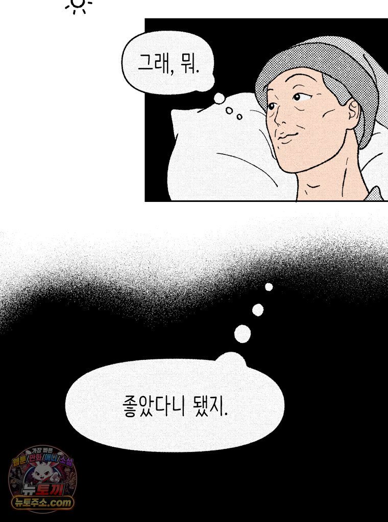 021.jpg