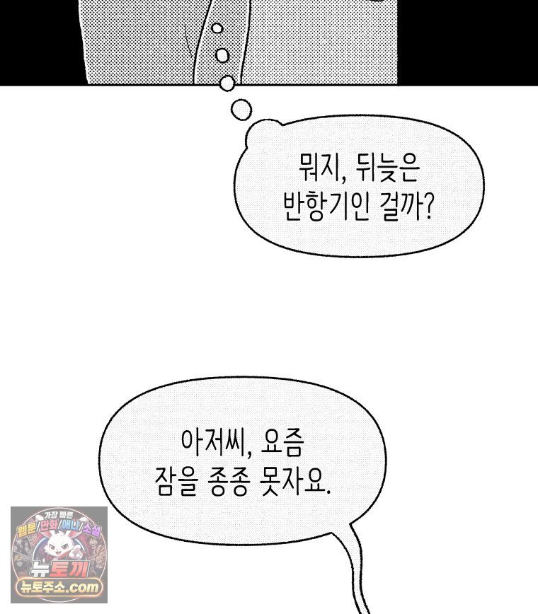 062.jpg