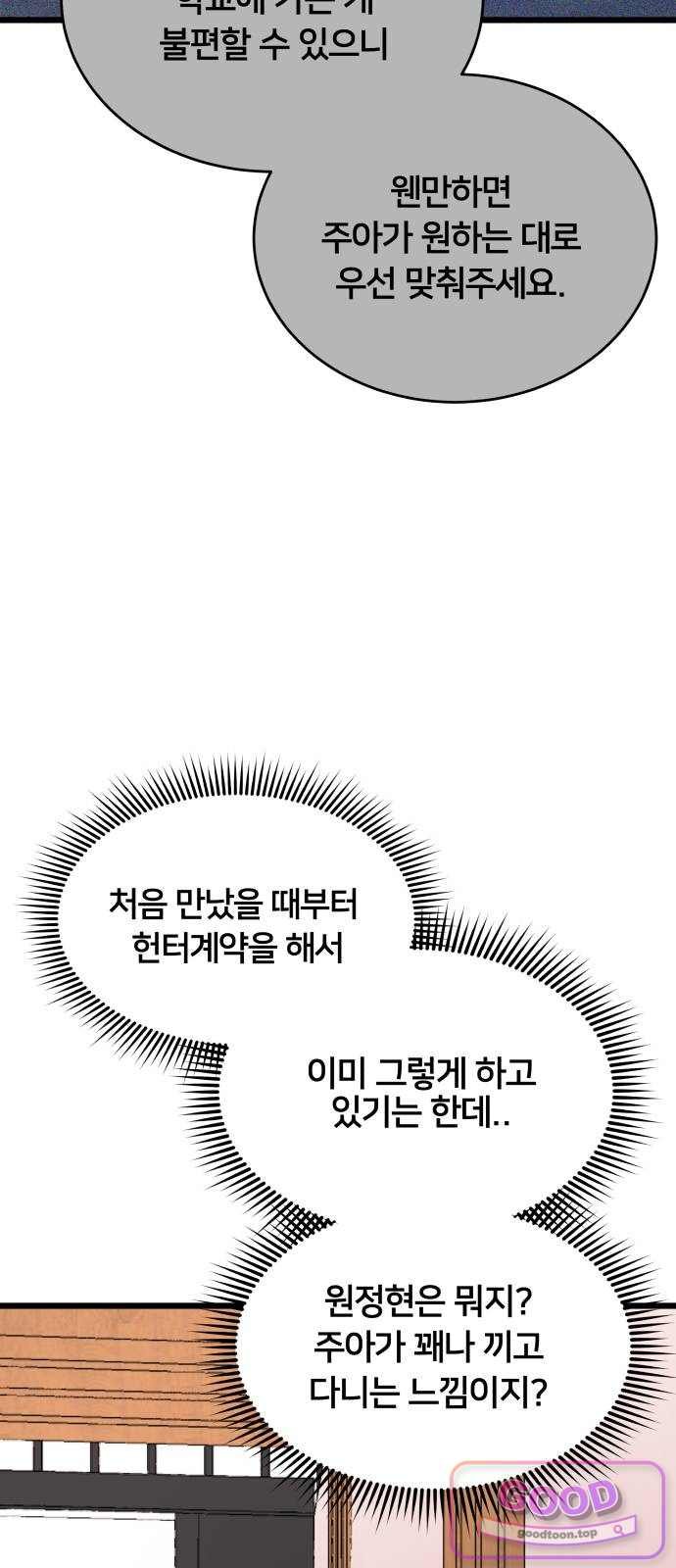 005.jpg