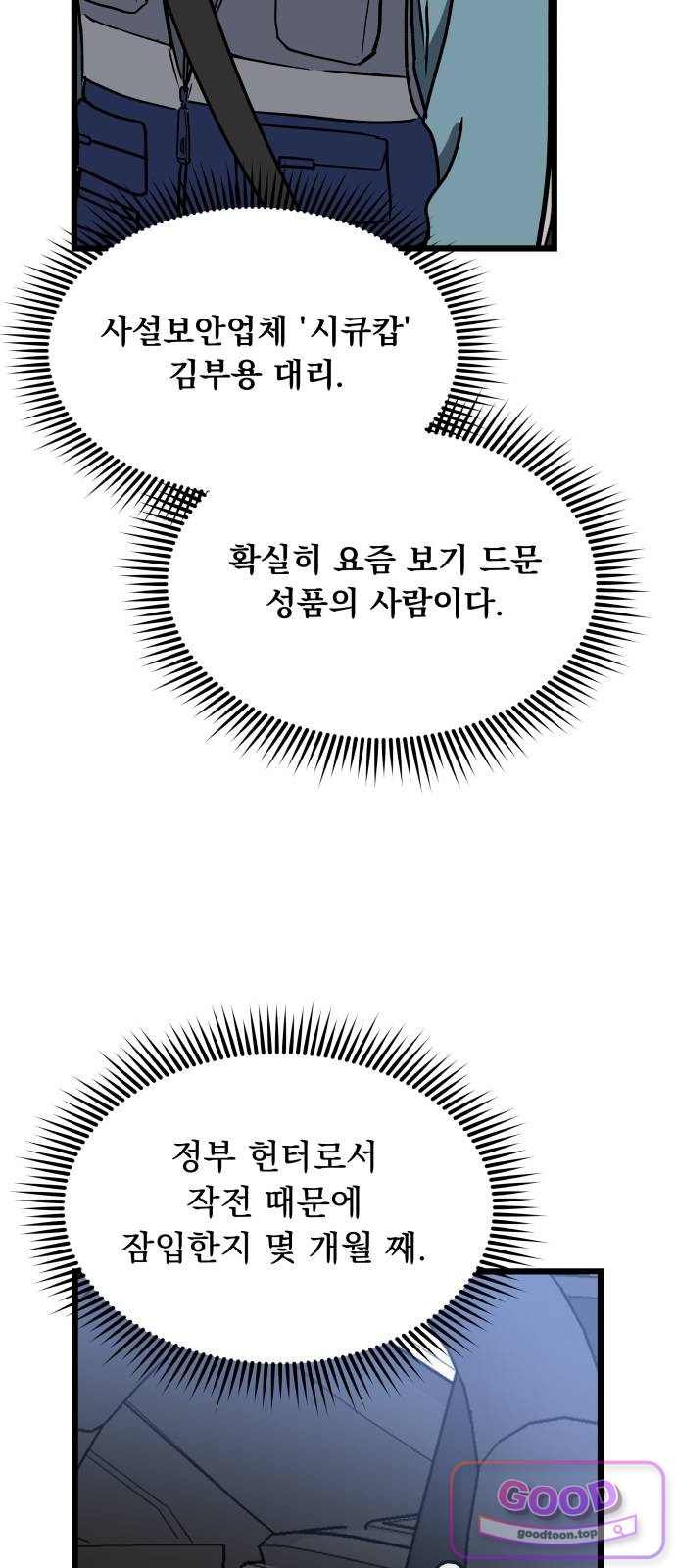 020.jpg