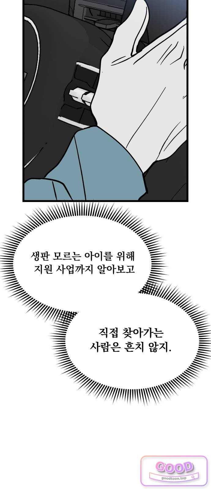 021.jpg