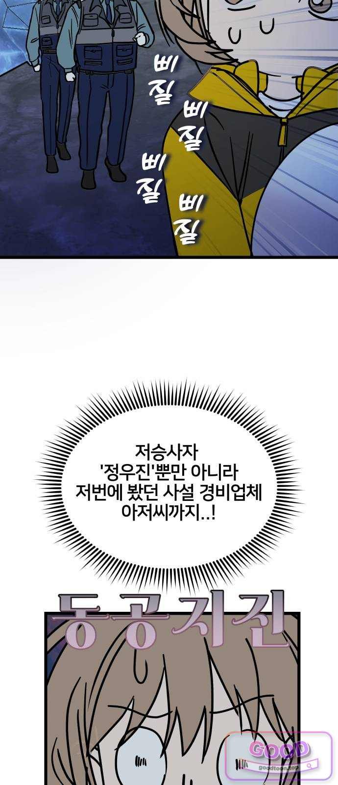 050.jpg