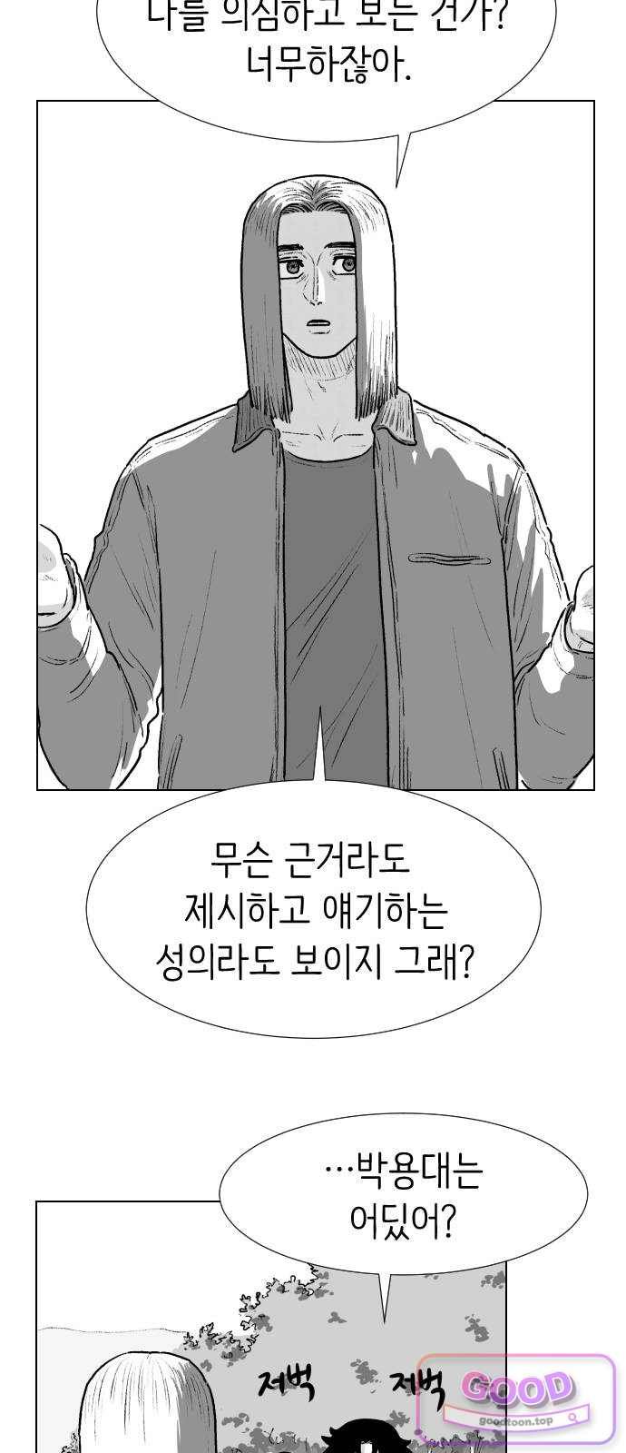 012.jpg