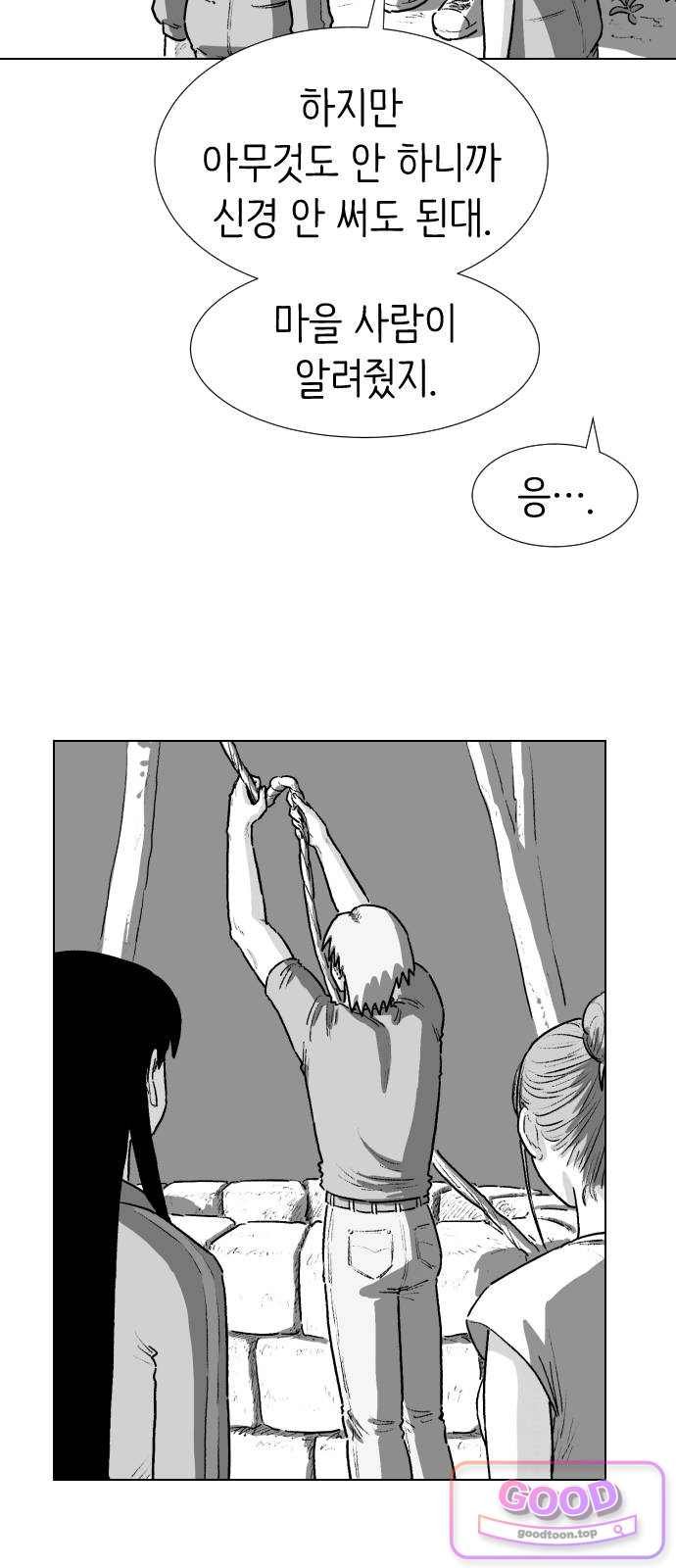 051.jpg