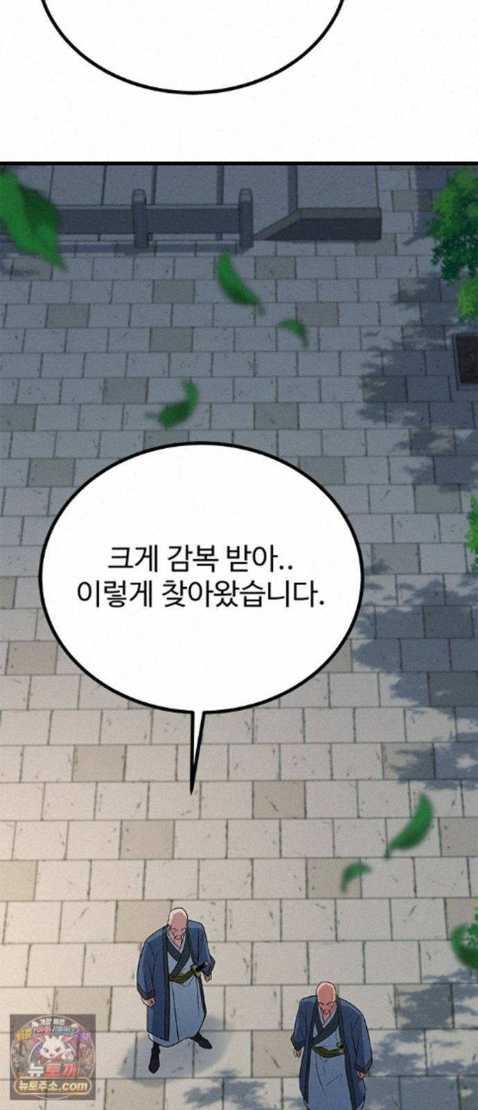 101.jpg