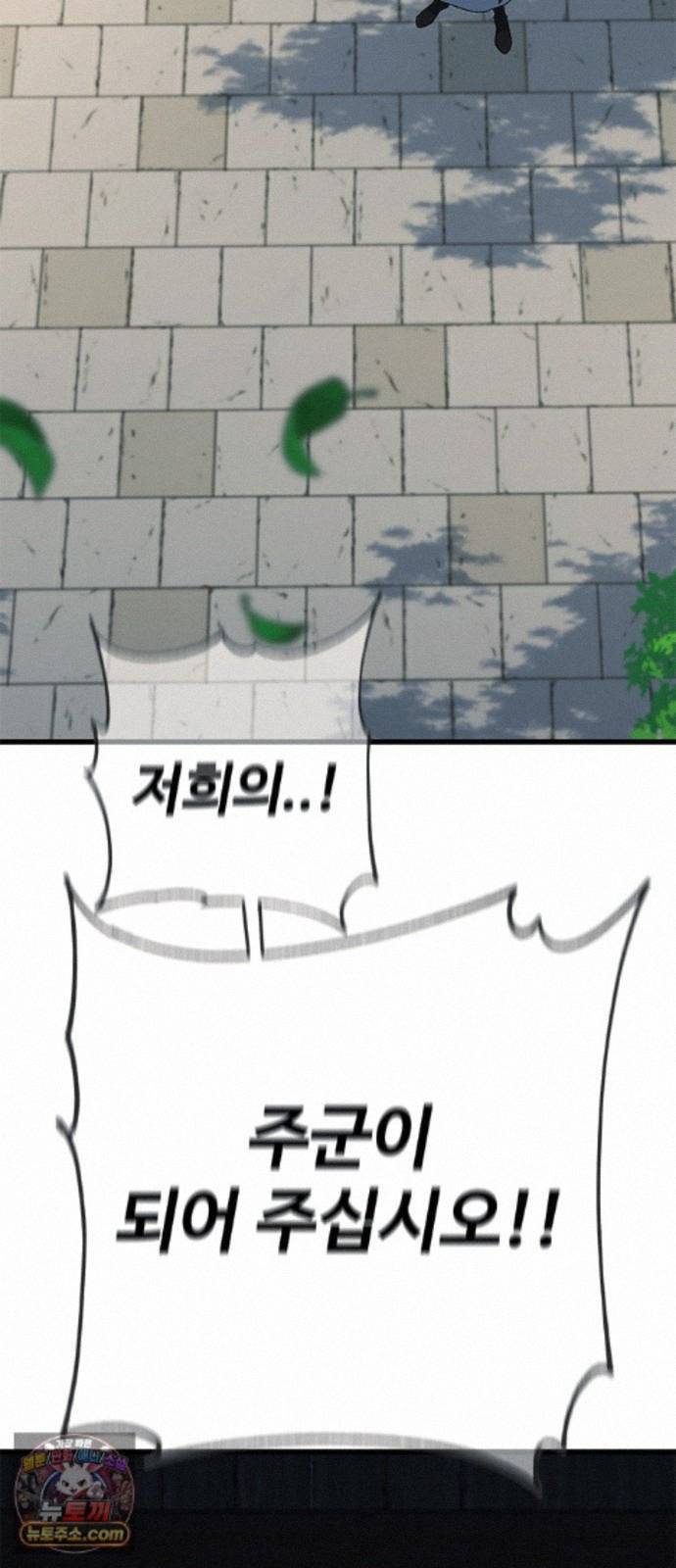 102.jpg