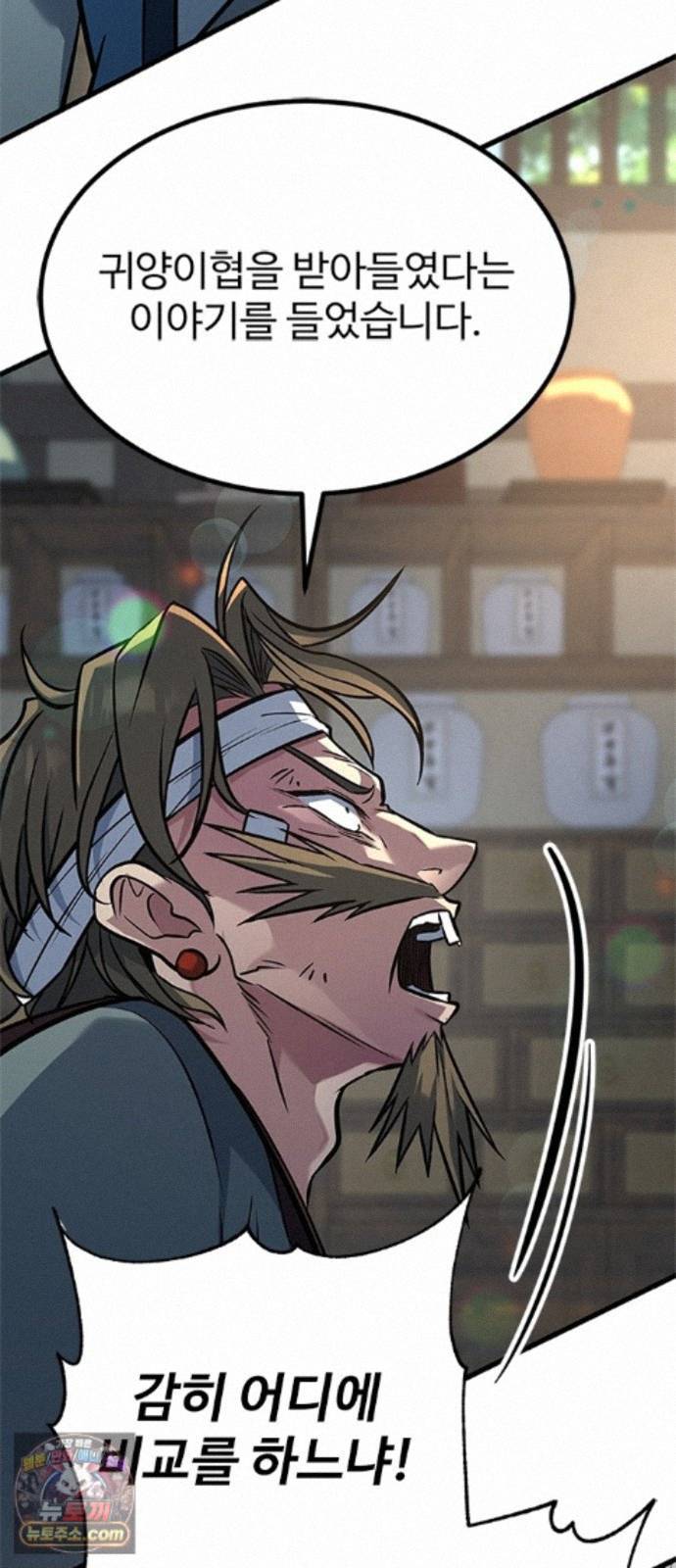 035.jpg