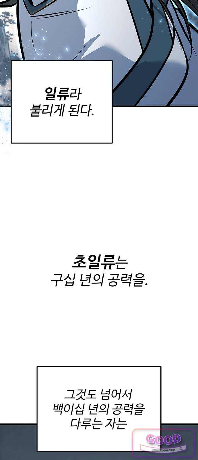 006.jpg