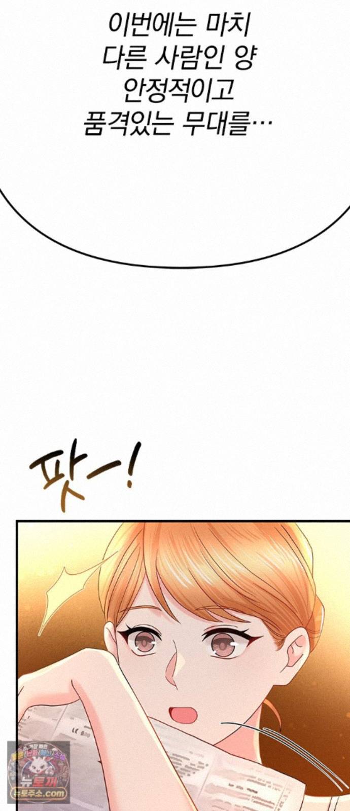 075.jpg