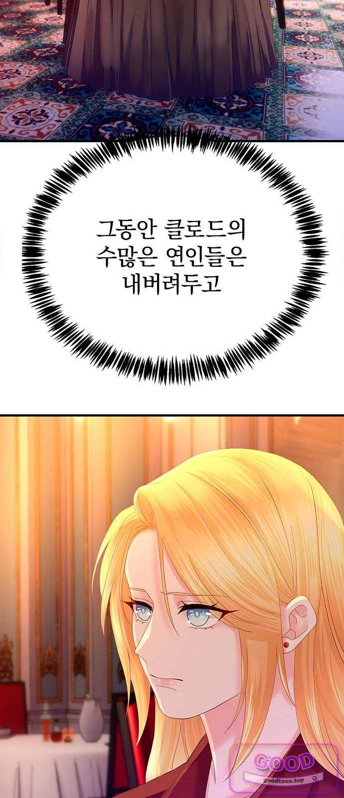 050.jpg