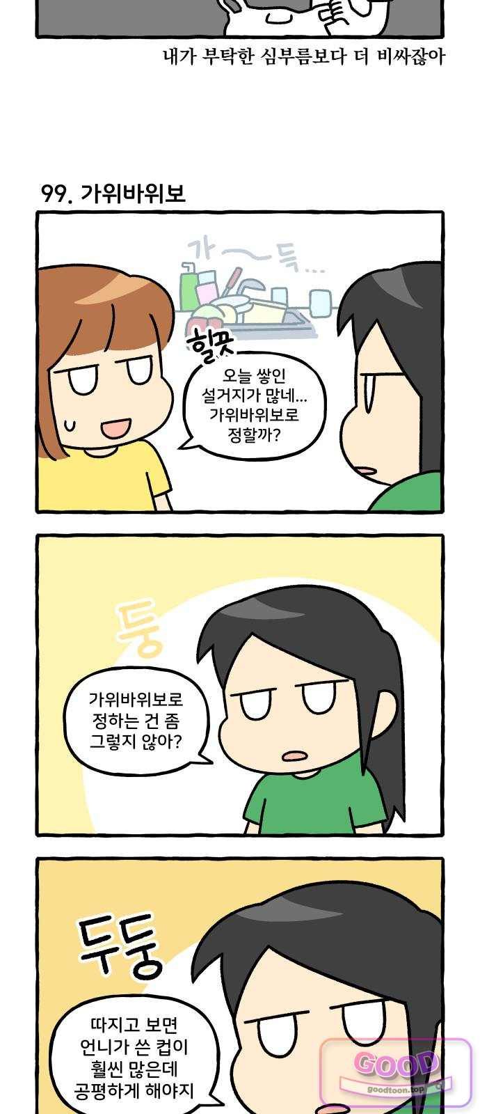 004.jpg