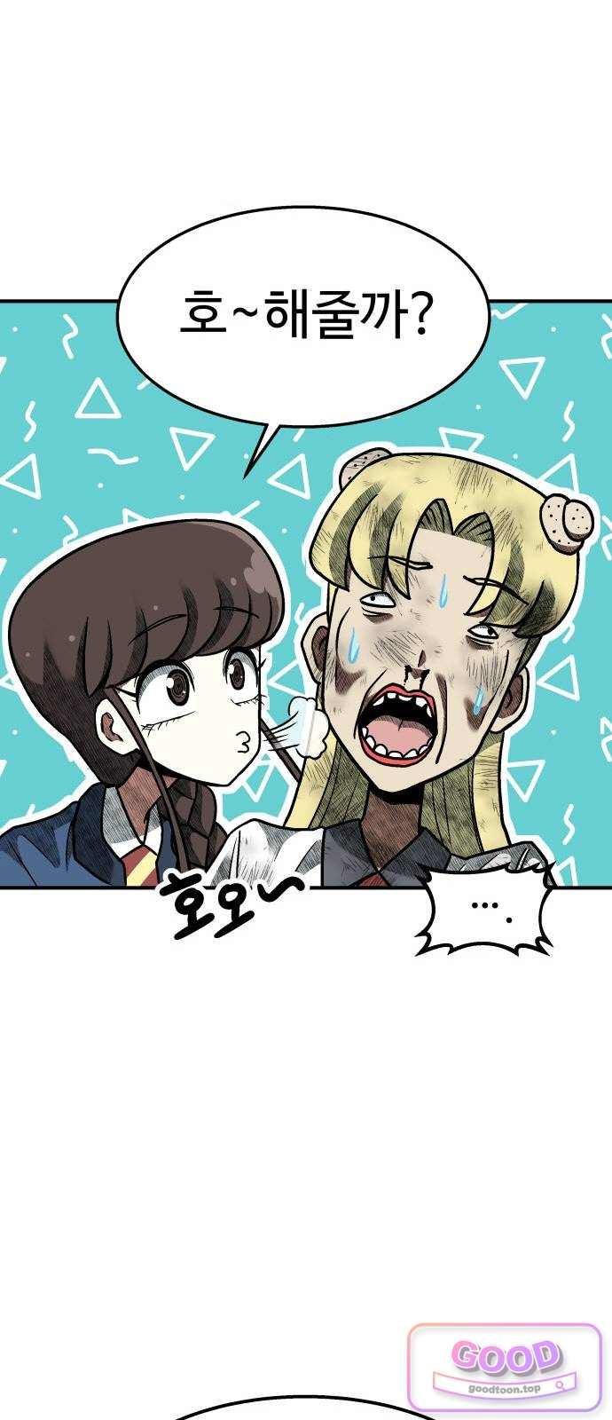 009.jpg