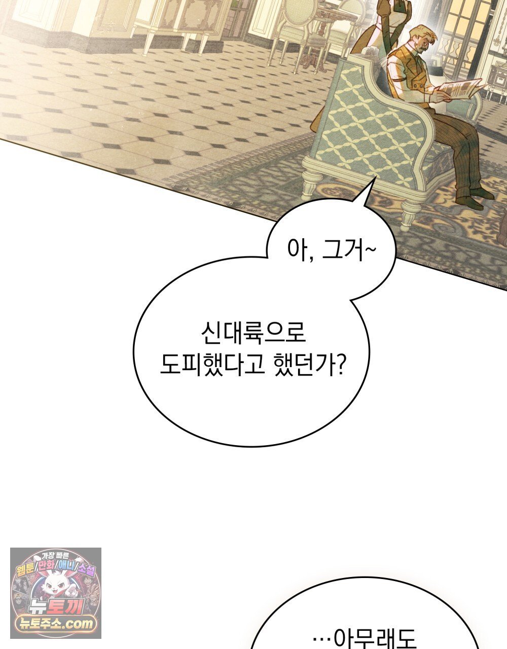 030.jpg