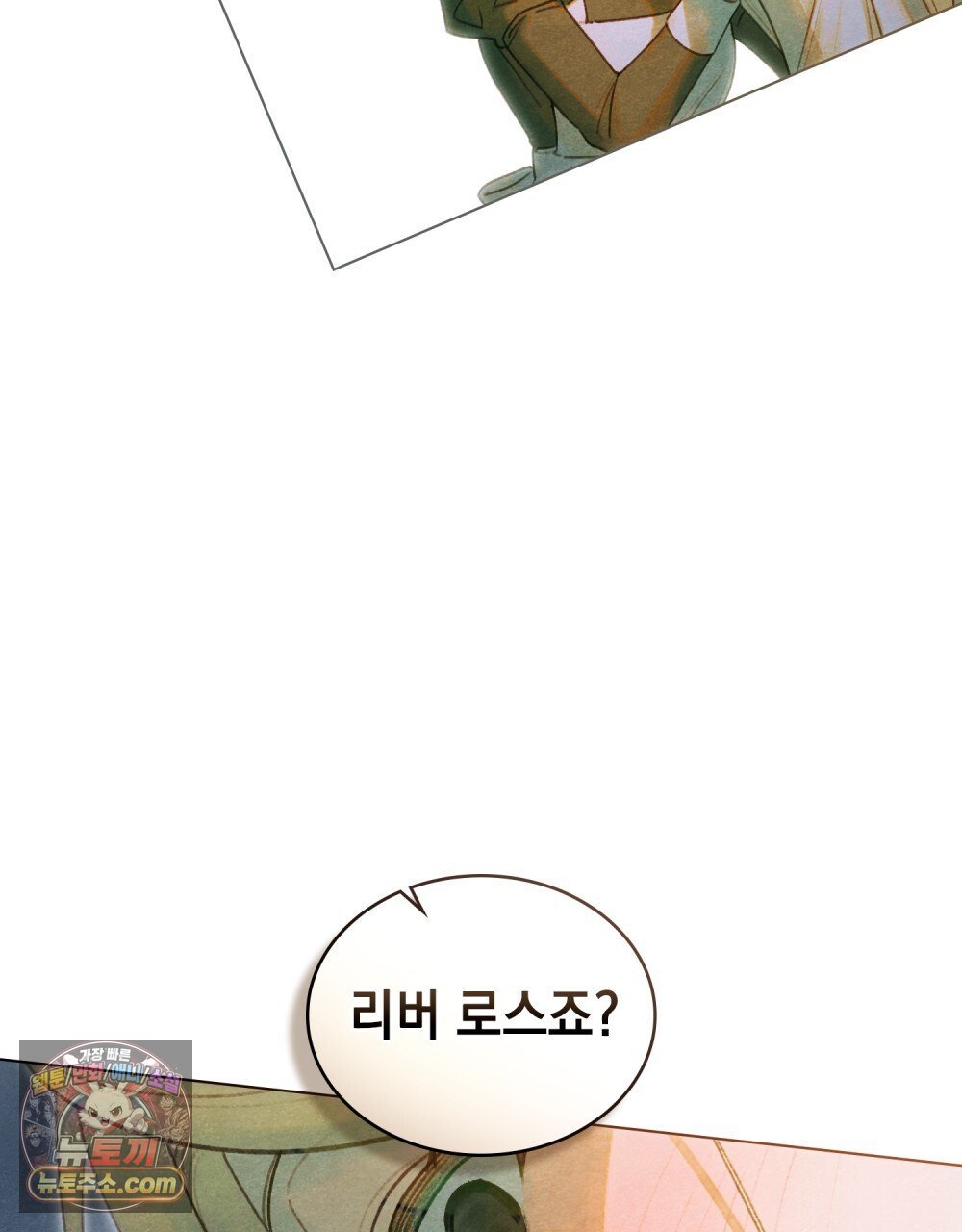 102.jpg