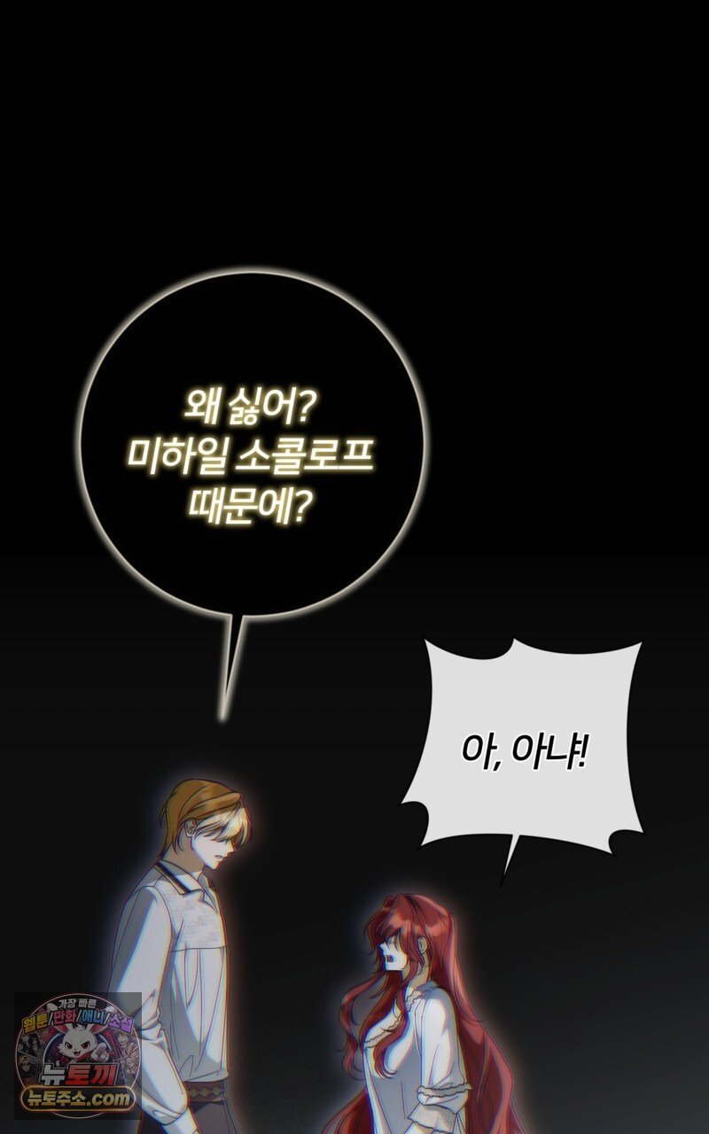 102.jpg