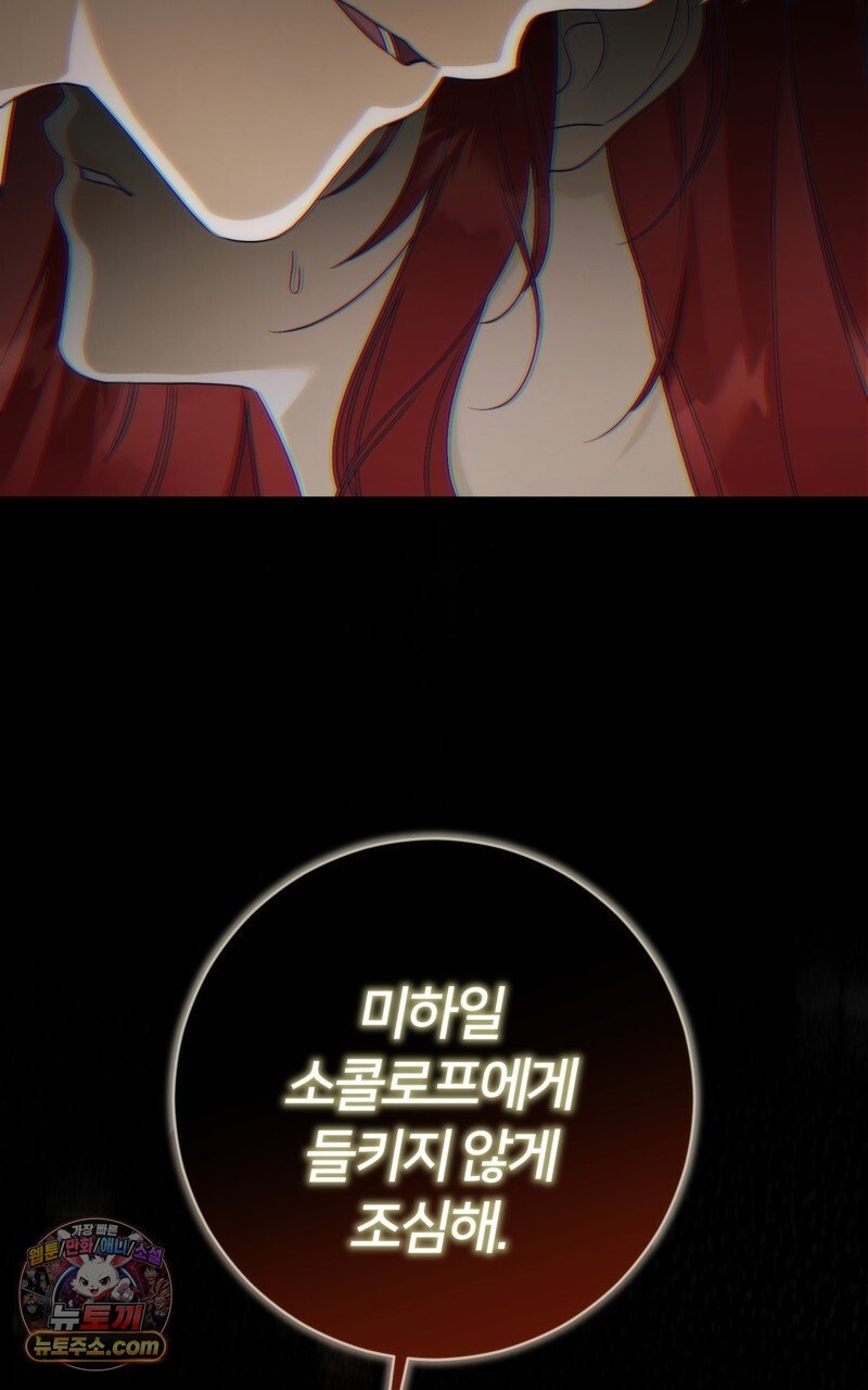 109.jpg