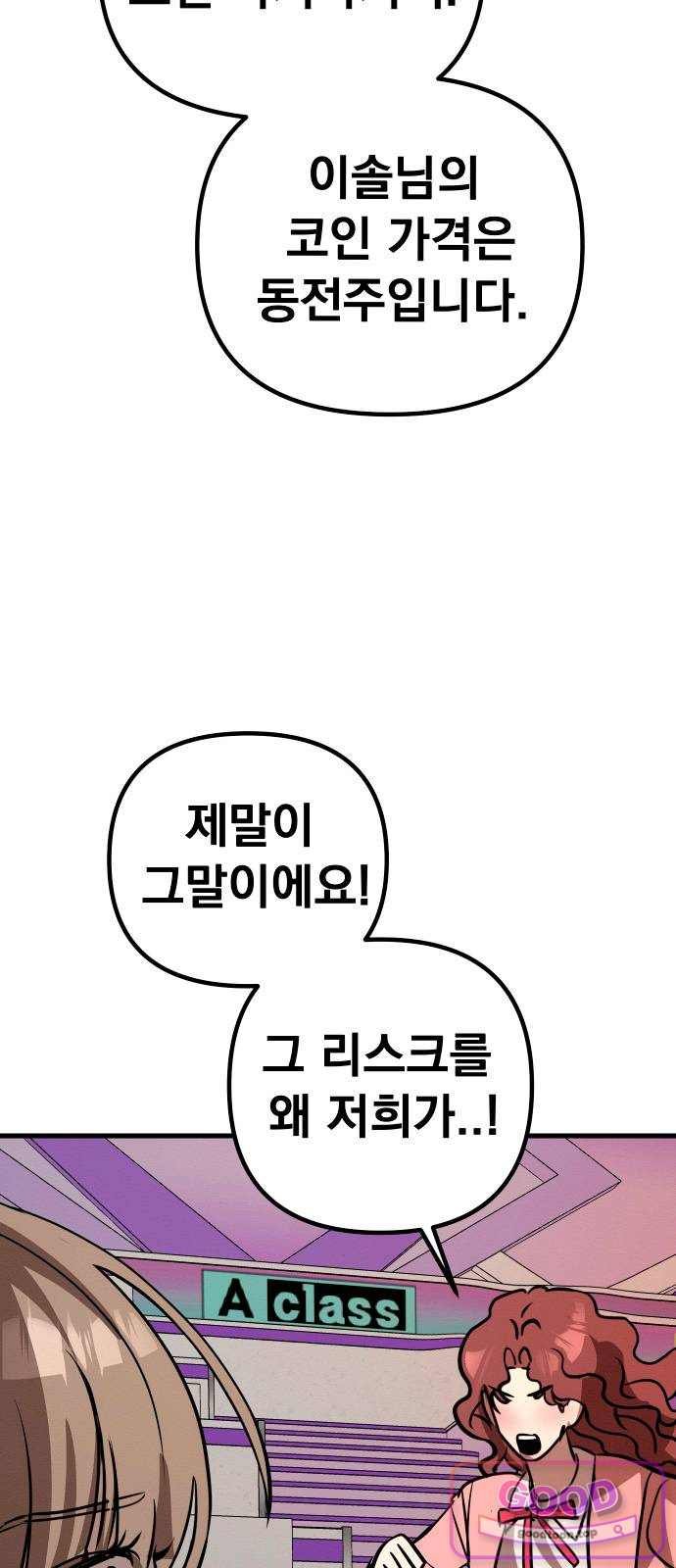 009.jpg