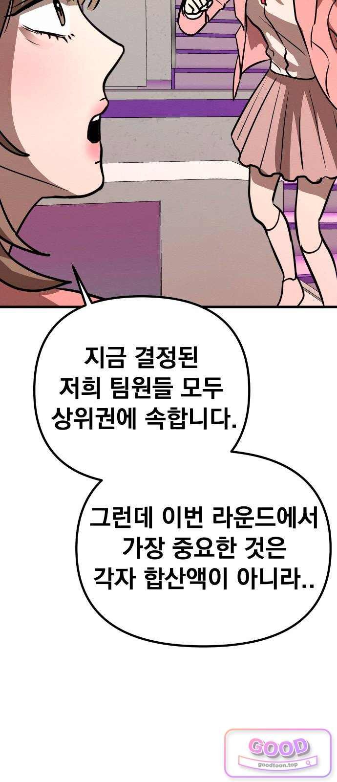 010.jpg