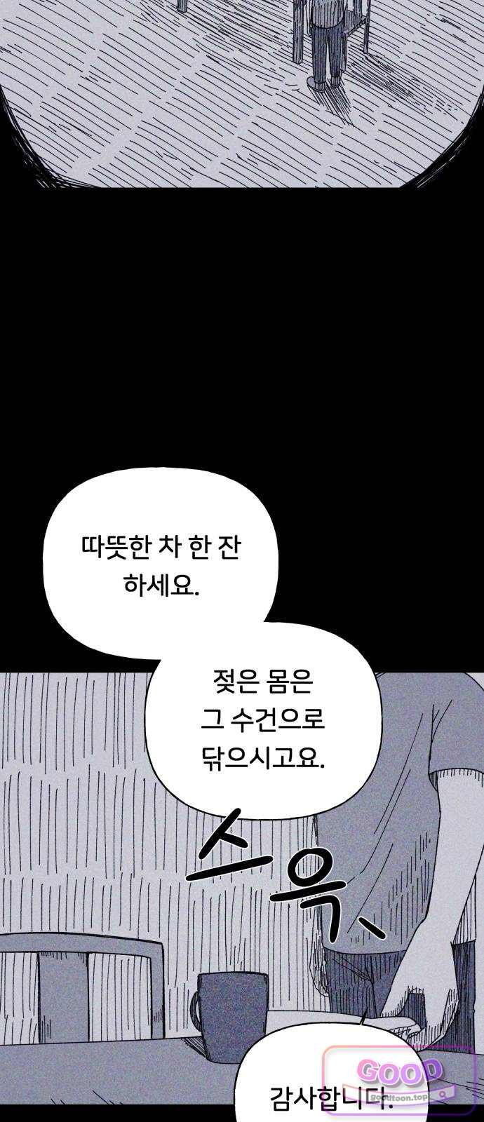 030.jpg