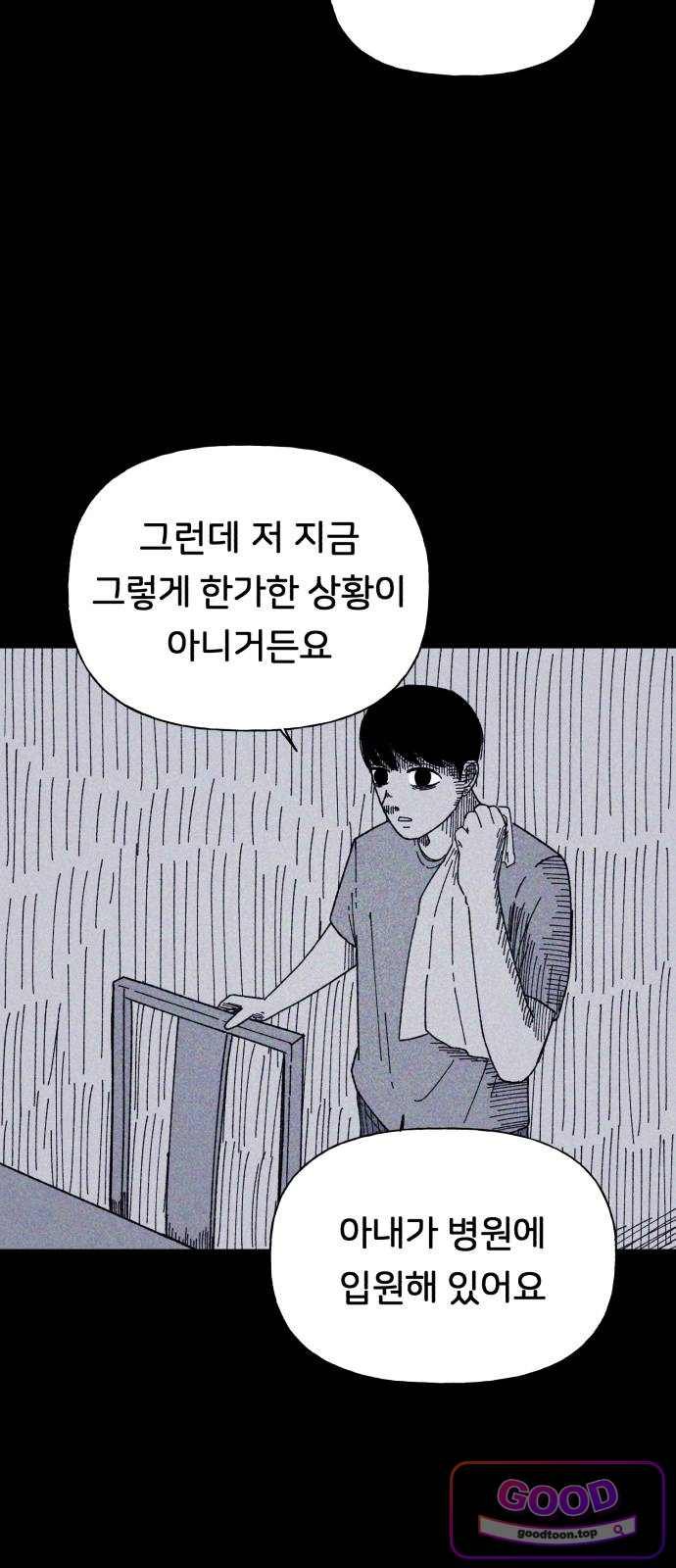 031.jpg