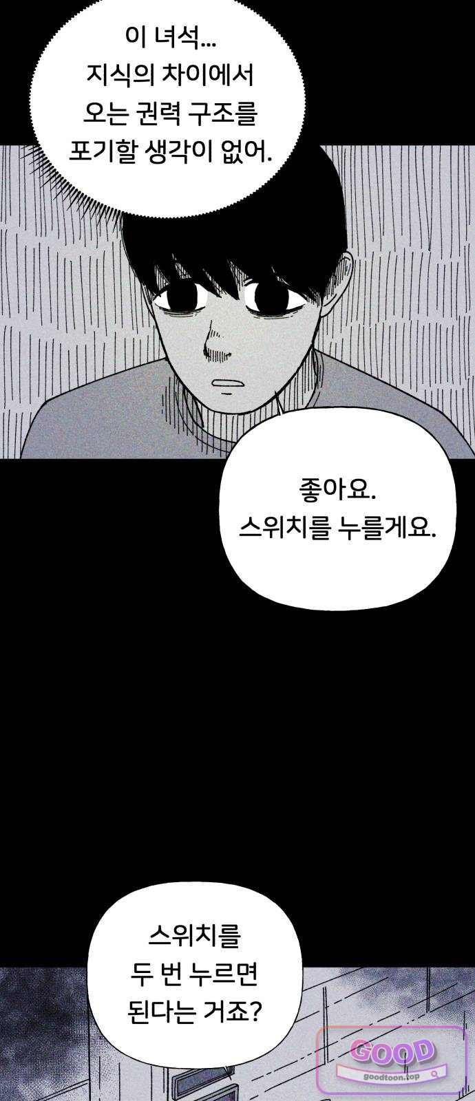 050.jpg