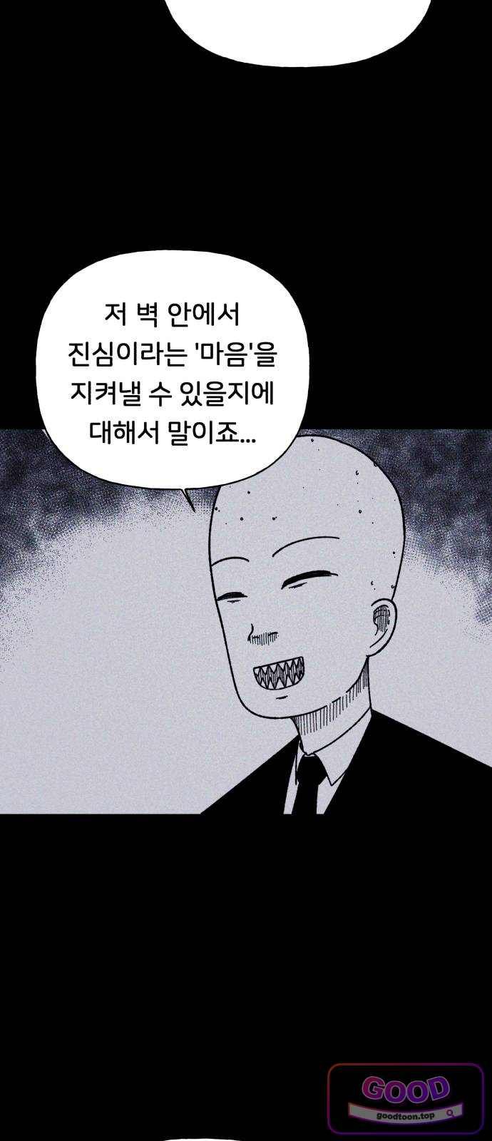 062.jpg