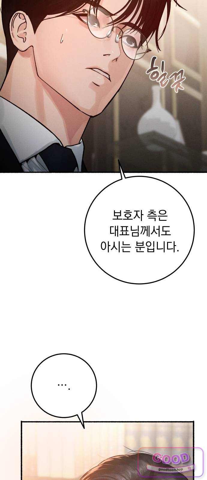 007.jpg