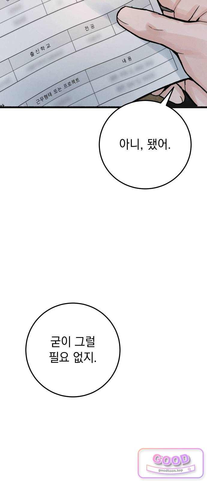 011.jpg