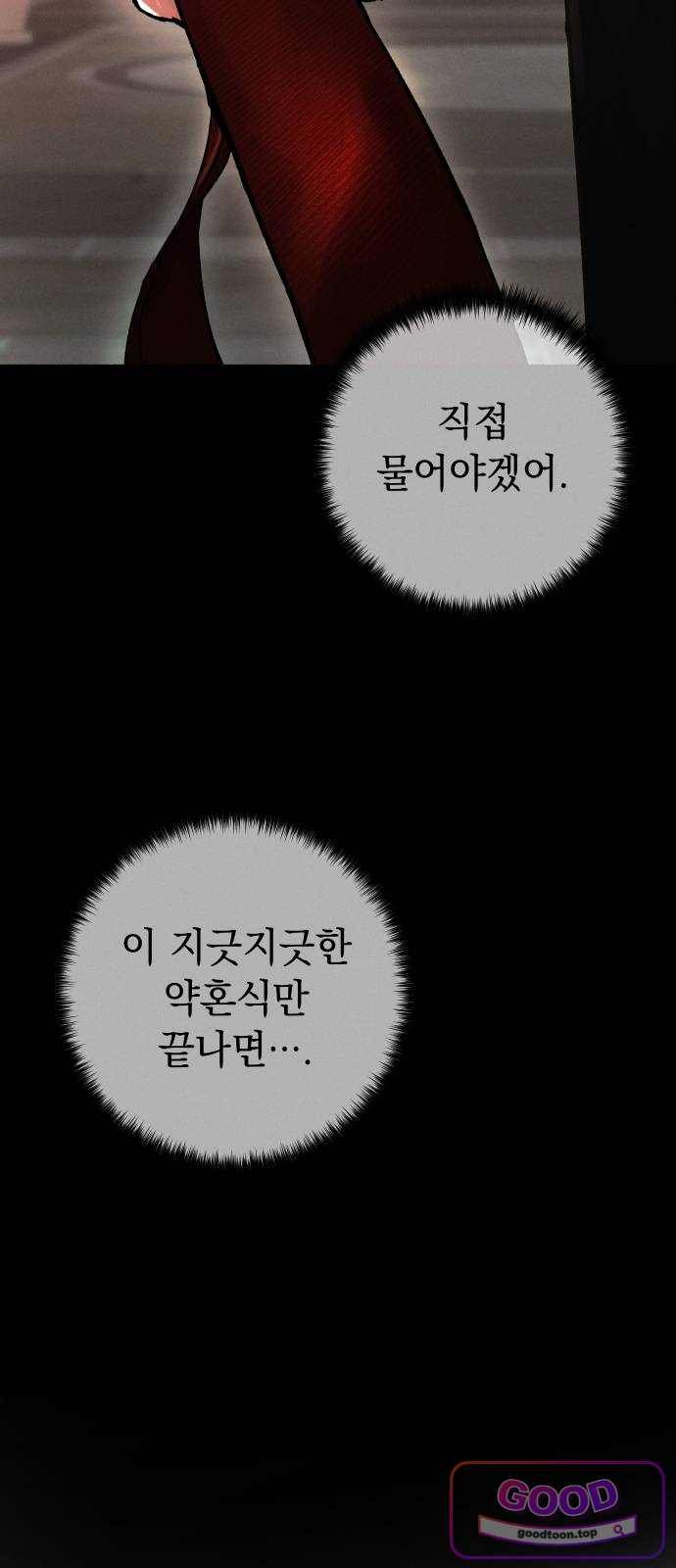 031.jpg