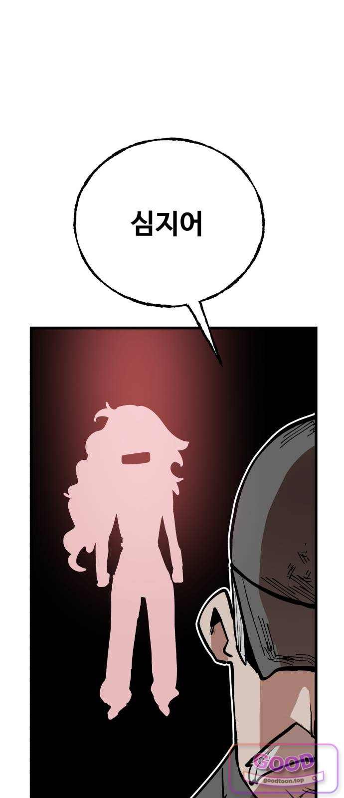 072.jpg